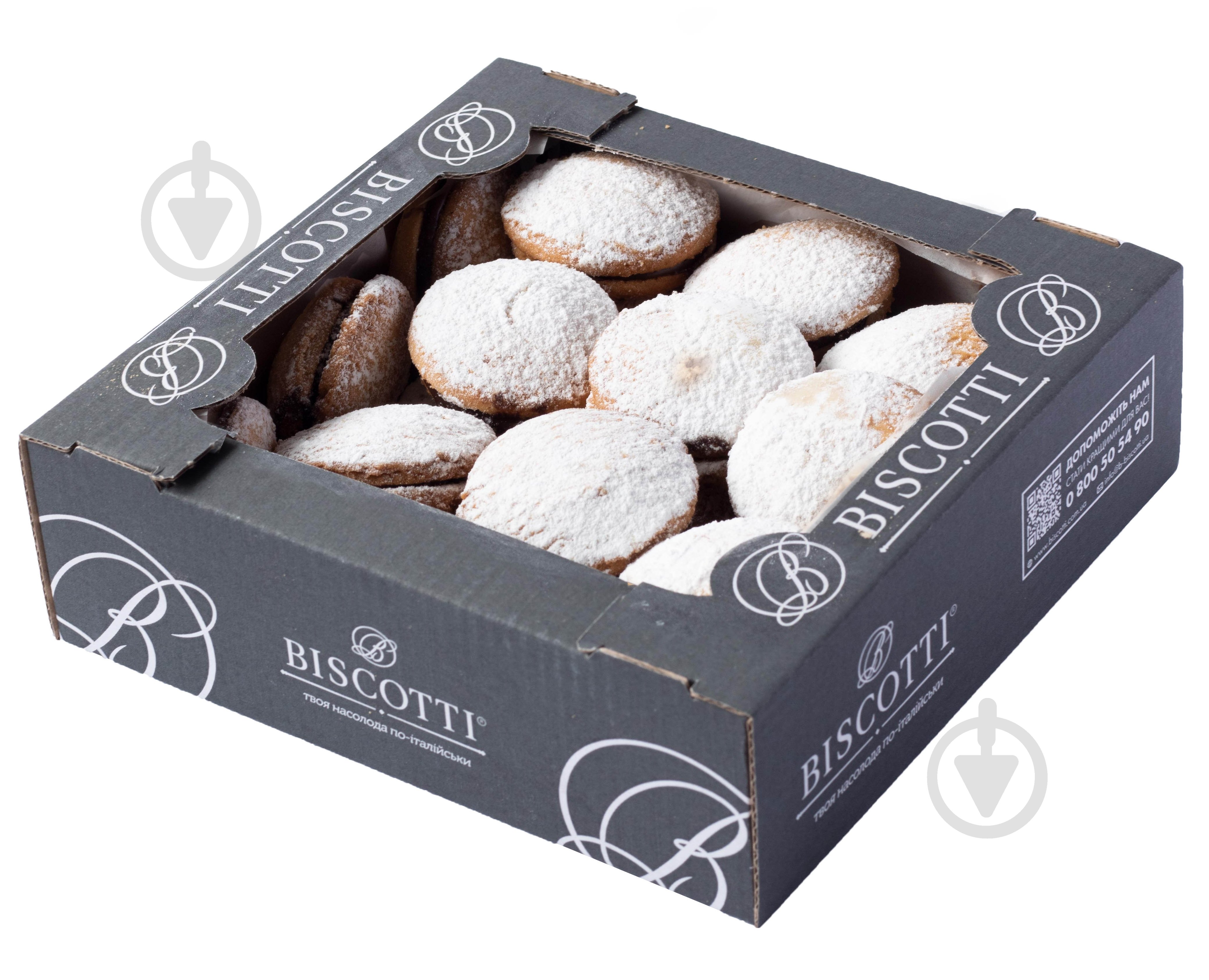 Печенье Biscotti Чоконат 540 г - фото 1