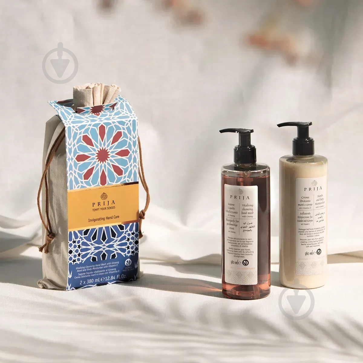 Косметический набор PRIJA для ухода за руками крем 380 мл + маска 380 мл - фото 6