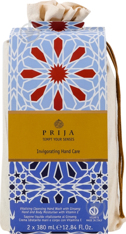 Косметический набор PRIJA для ухода за руками крем 380 мл + маска 380 мл - фото 3
