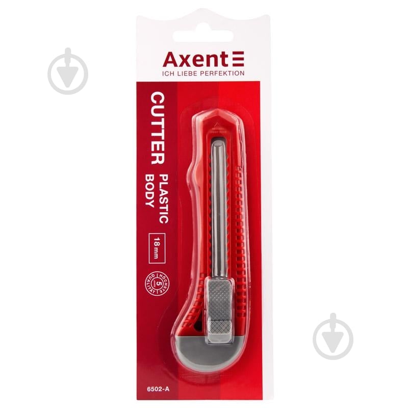 Нож канцелярский Axent 18 мм 6502-A - фото 3