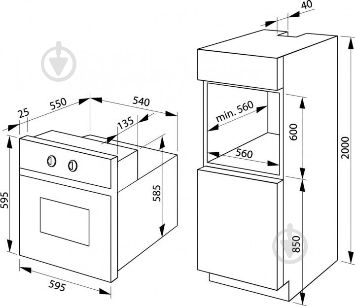 Духовой шкаф Hansa BOEI68461 - фото 14