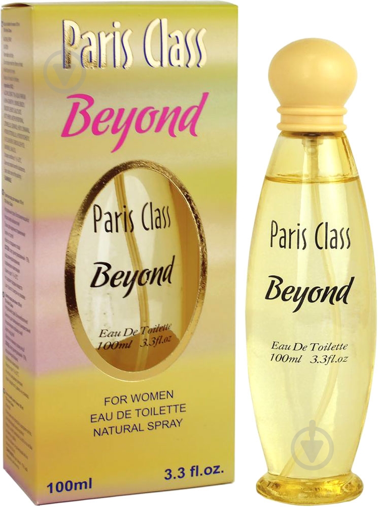Туалетная вода Paris Class Beyond 100 мл - фото 3