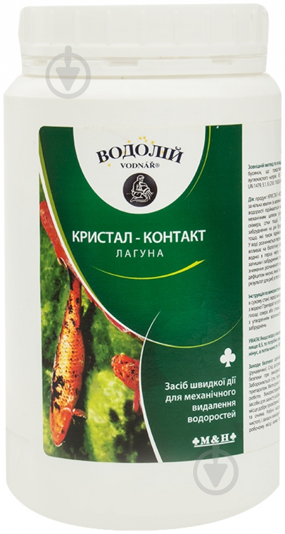 Кристалл-контакт VODNAR лагуна 1 кг - фото 1