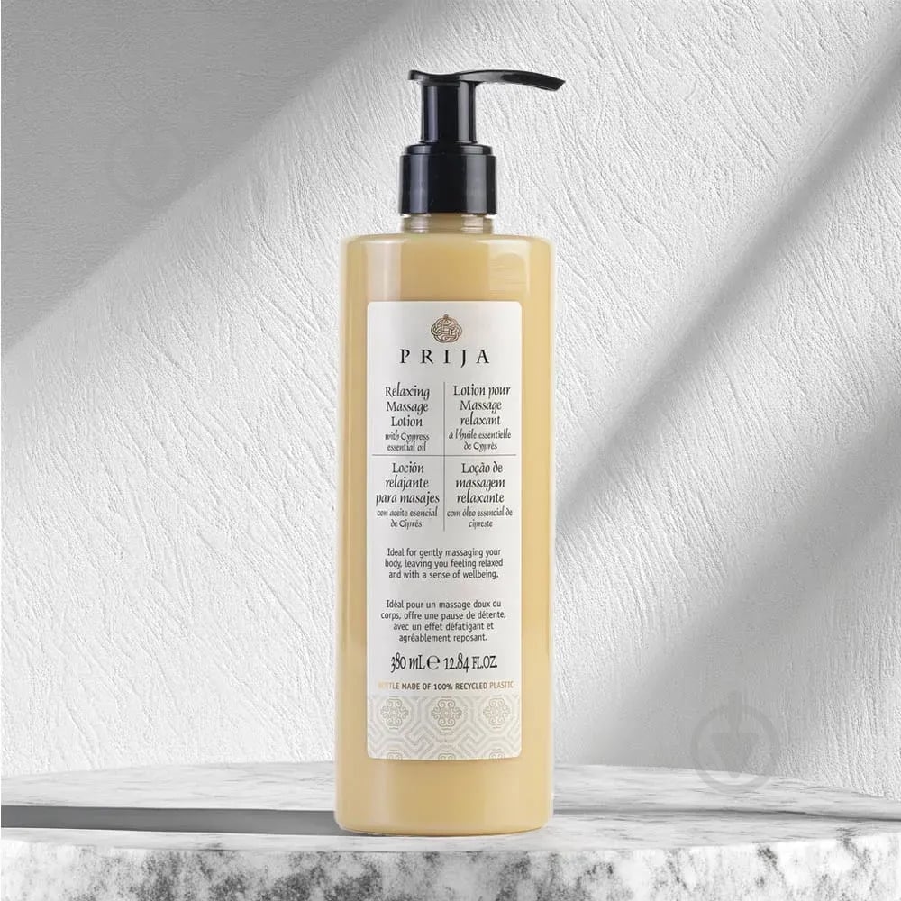 Лосьон PRIJA для массажа с маслом кипариса 380 мл - фото 3