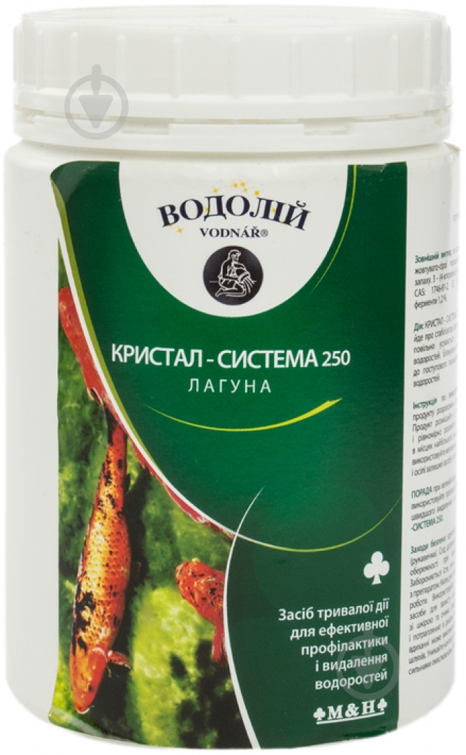 Кристалл-система VODNAR 250 0,25 кг - фото 1
