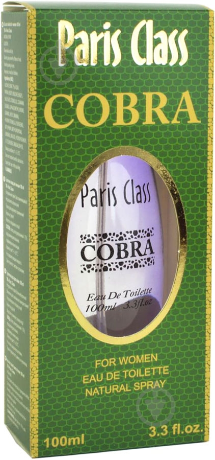 Туалетная вода Paris Class Cobra 100 мл - фото 2 Туалетная вода Paris Class Cobra 100 мл - фото 2