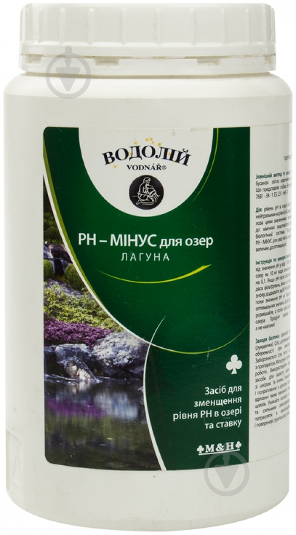 Средство VODNAR pH-минус для озер и прудов 1,5 кг - фото 1 Средство VODNAR pH-минус для озер и прудов 1,5 кг - фото 1