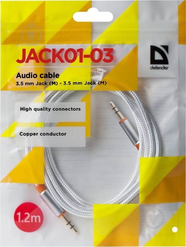 Кабель акустический Defender 1,2 м белый (87513) - фото 3 Кабель акустический Defender 1,2 м белый (87513) - фото 3