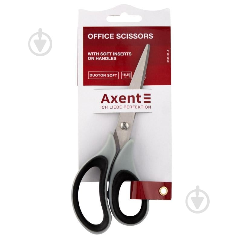 Ножницы Duoton Soft (6101-01-А) Axent - фото 2