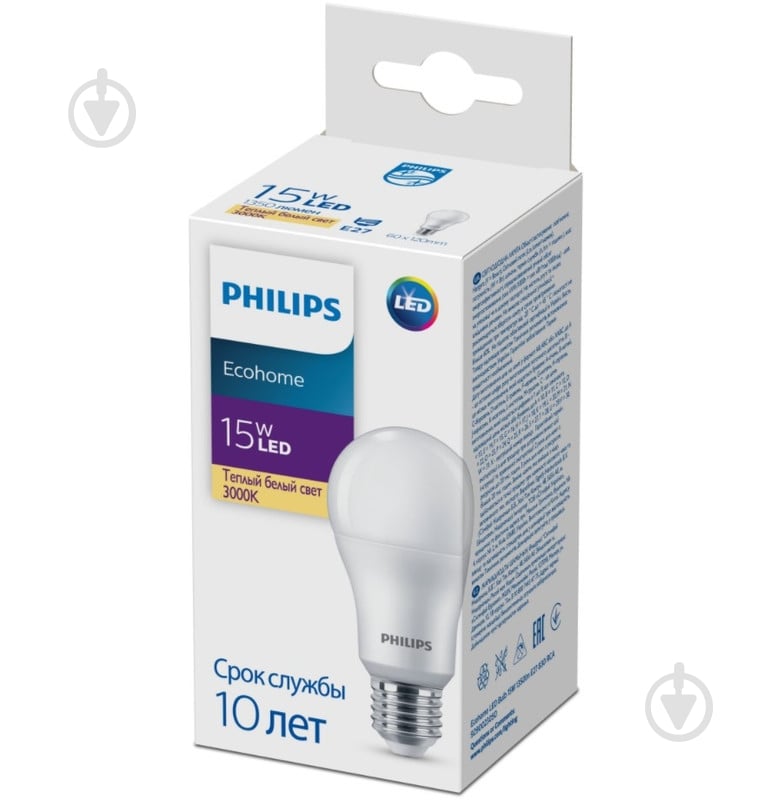 Лампа світлодіодна Philips EcoHome 15 Вт A60 матова E27 220 В 3000 К 929002305017 - фото 2