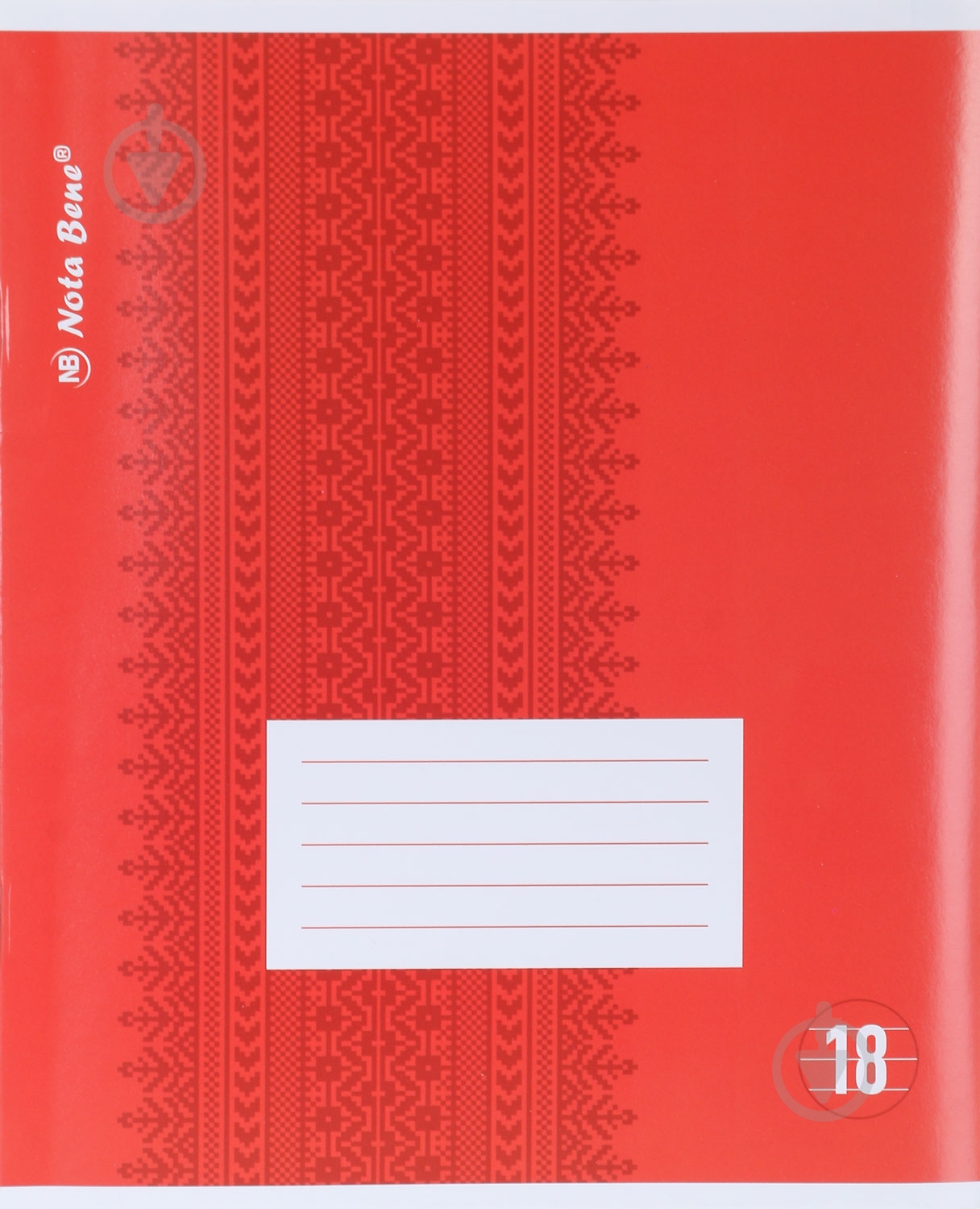 Тетрадь школьная 18 листов в линию 2 Nota Bene - фото 1