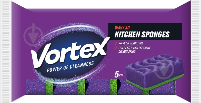 Губка универсальная Vortex (3d-структура) 5 шт. - фото 1
