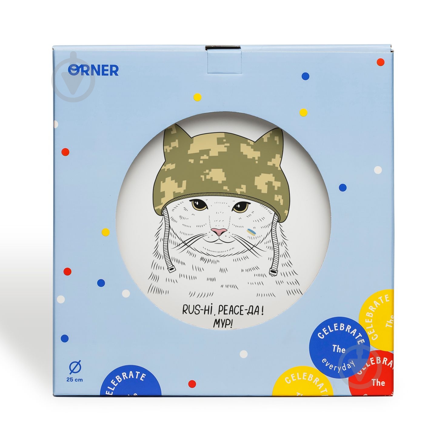 Тарілка обідня Orner Кіт-захисник 25 см - фото 2