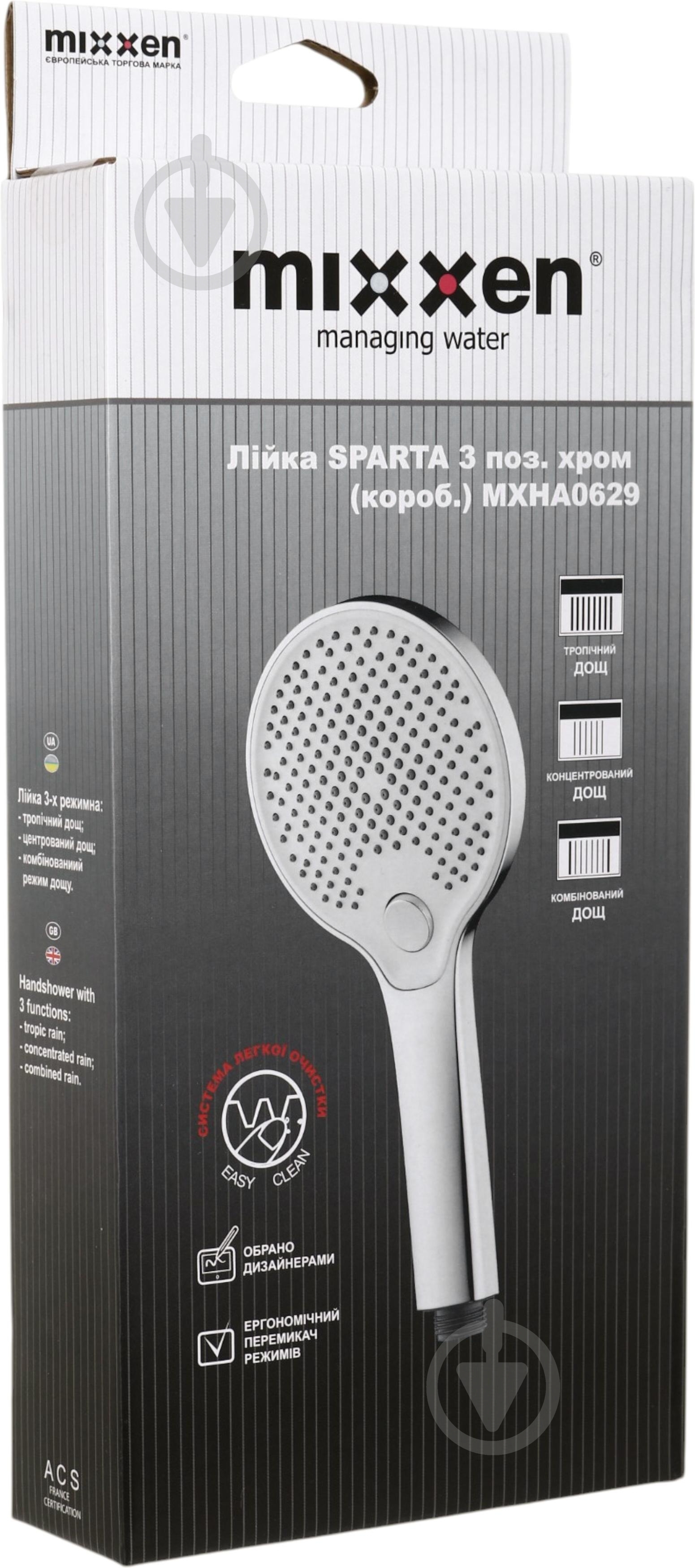 Лейка для душа Mixxen Sparta MXHA0629 - фото 5