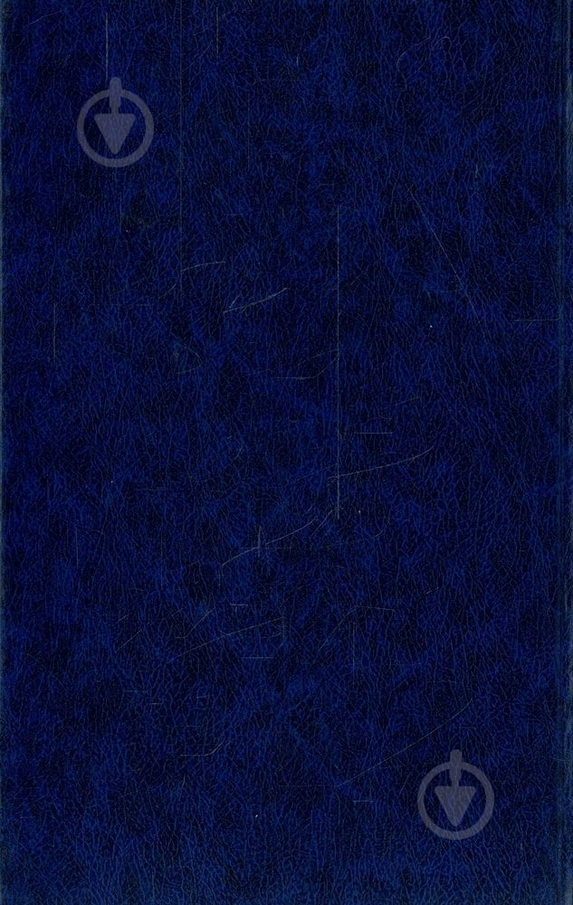 Книга Генрік Ібсен «Ляльковий дiм» 978-966-03-5284-1 - фото 2