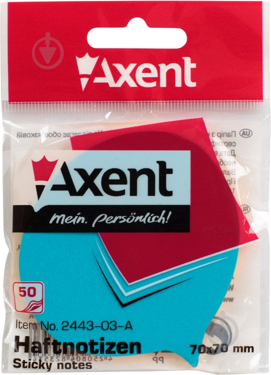 Бумага для заметок 70x70 мм 50 листов фраза 2443-03-A Axent - фото 3 Бумага для заметок 70x70 мм 50 листов фраза 2443-03-A Axent - фото 3