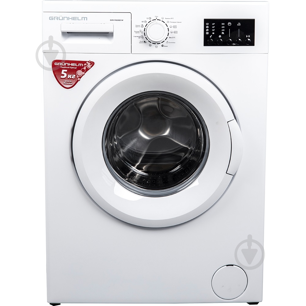 Стиральная машина Grunhelm GWV-FN508D1W - фото 1 Стиральная машина Grunhelm GWV-FN508D1W - фото 1