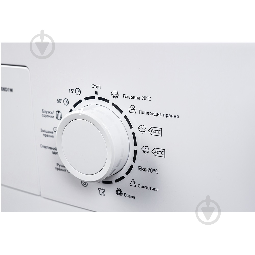 Стиральная машина Grunhelm GWV-FN508D1W - фото 7 Стиральная машина Grunhelm GWV-FN508D1W - фото 7