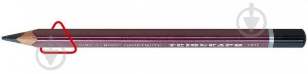 Карандаш графитный TRIOGRAPH, 2B, (1830 2B) Koh-i-Noor - фото 1