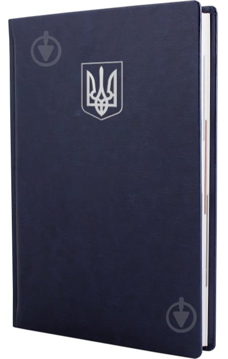 Щоденник датований NEBRASKA Герб Optima A5 2026 синій - фото 1 Щоденник датований NEBRASKA Герб Optima A5 2026 синій - фото 1