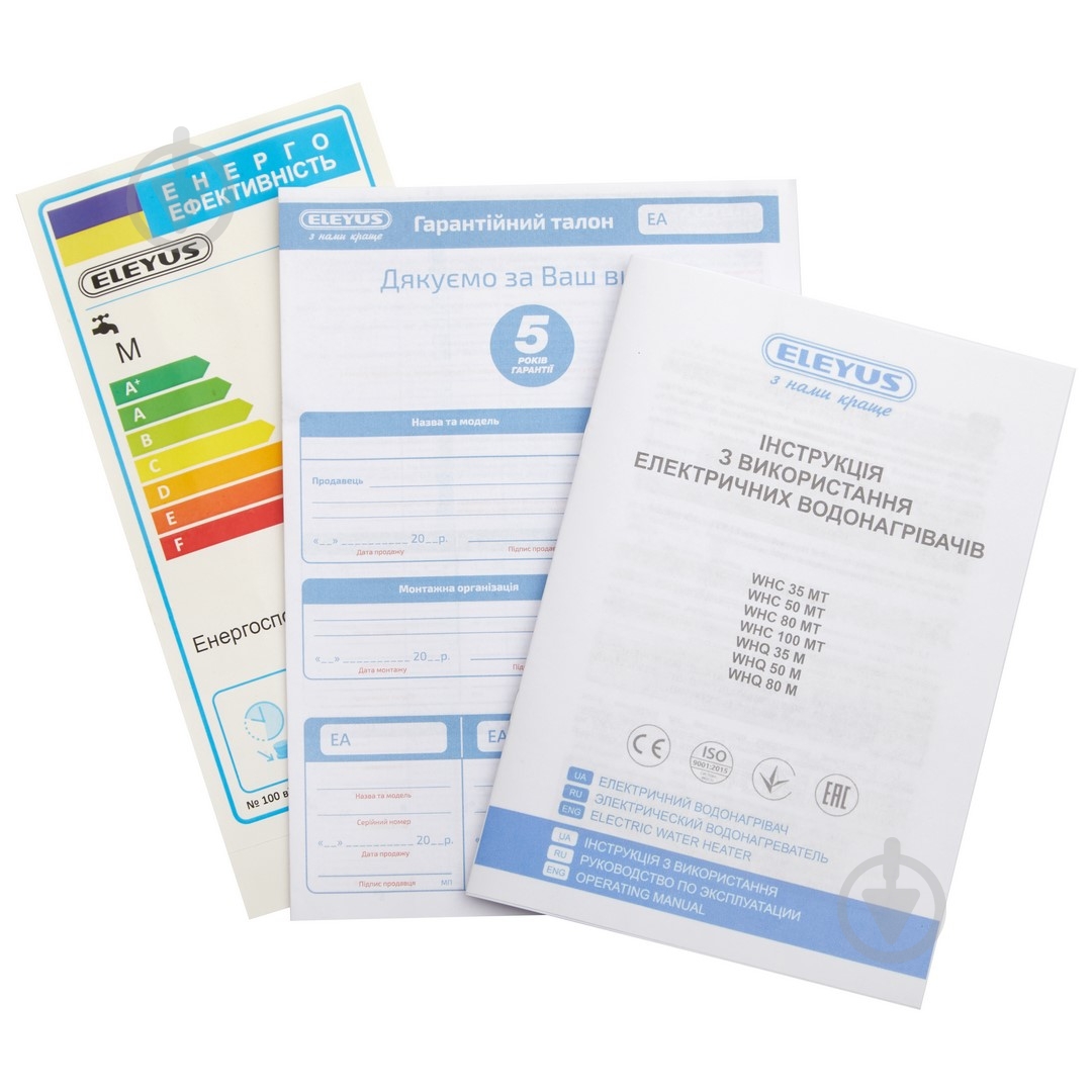 Бойлер Eleyus WHC 80 MT - фото 12