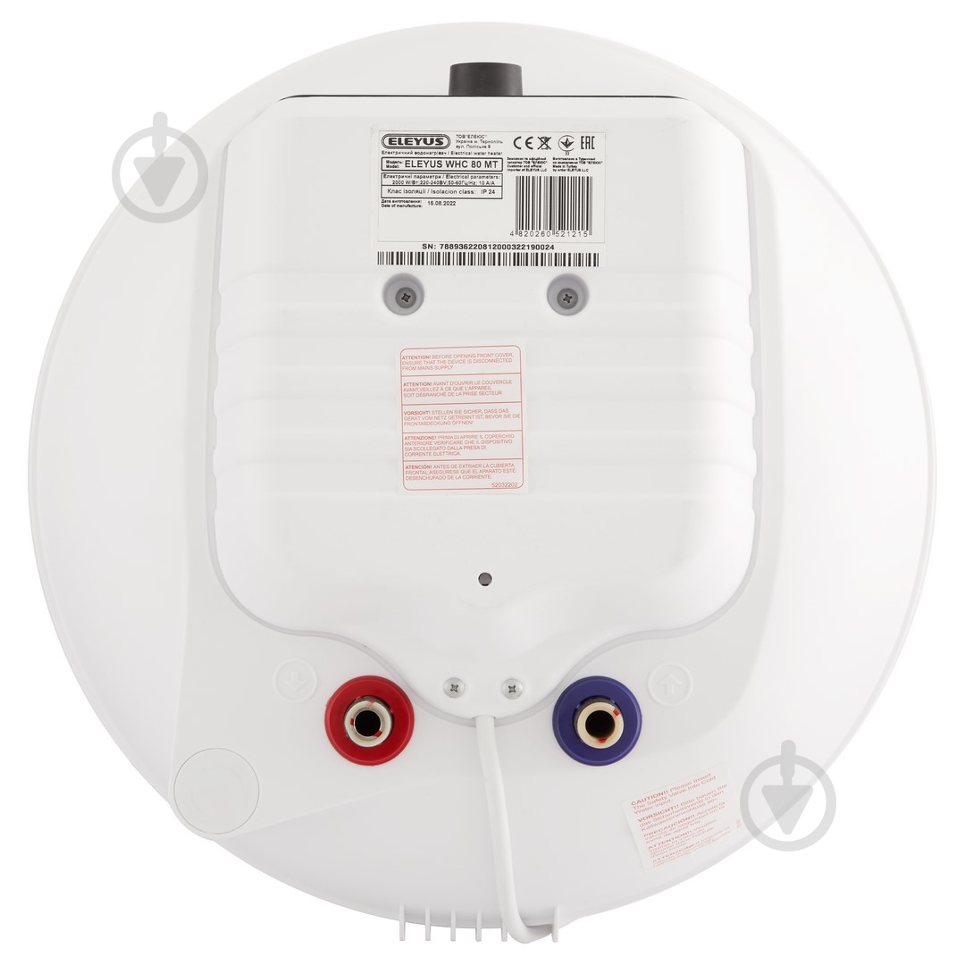 Бойлер Eleyus WHC 80 MT - фото 7