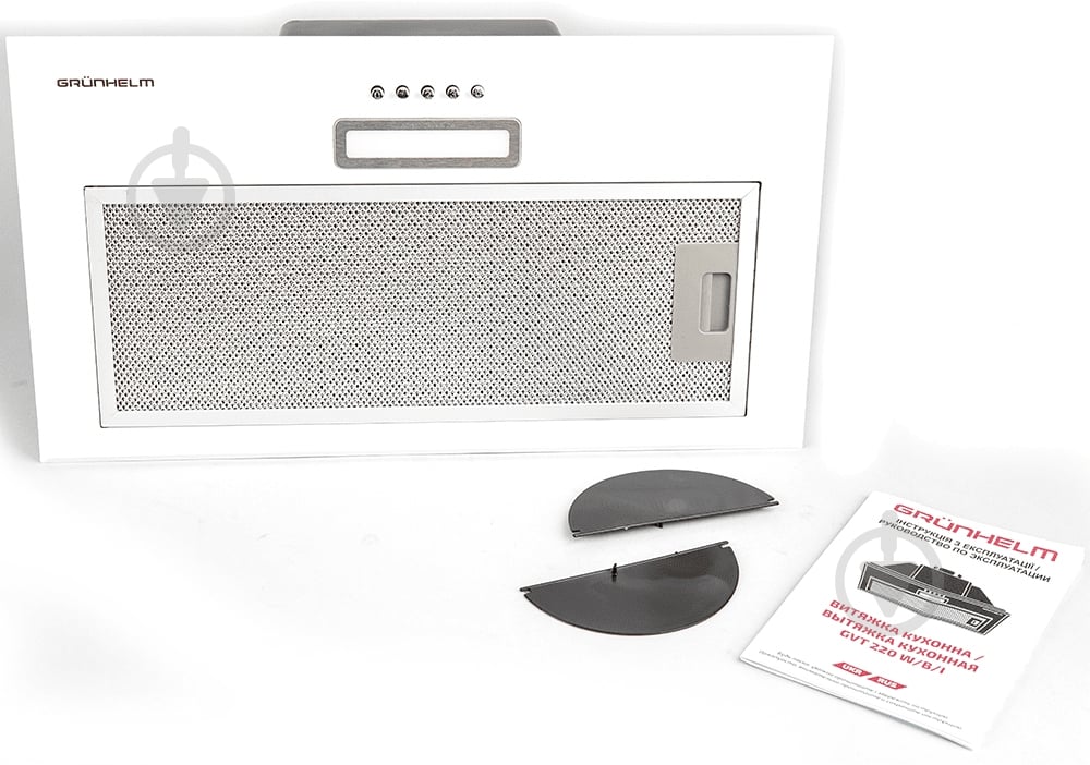 Вытяжка Grunhelm GVC 620 W белая - фото 5