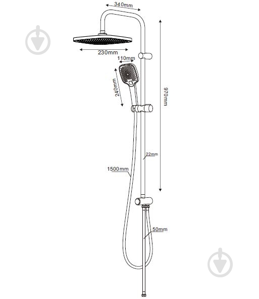 Душевая система Mixxen Prinz MXHA0630 - фото 2