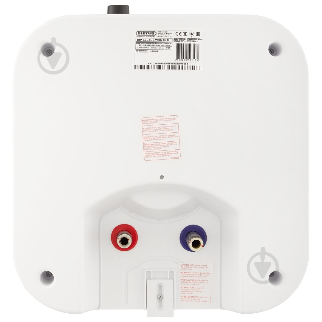 Бойлер Eleyus WHQ 80 M - фото 6