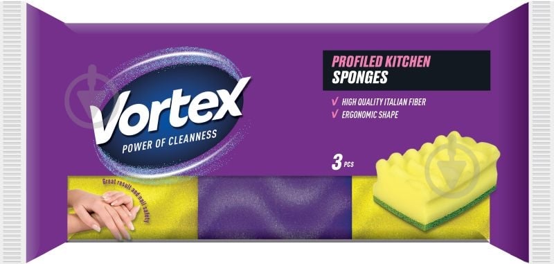 Губка универсальная Vortex профилированная 3 шт. - фото 1