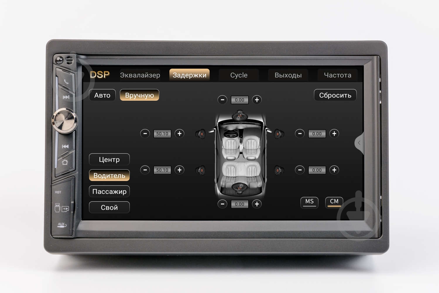 Автомагнітола Phantom DVA-7234 - фото 9