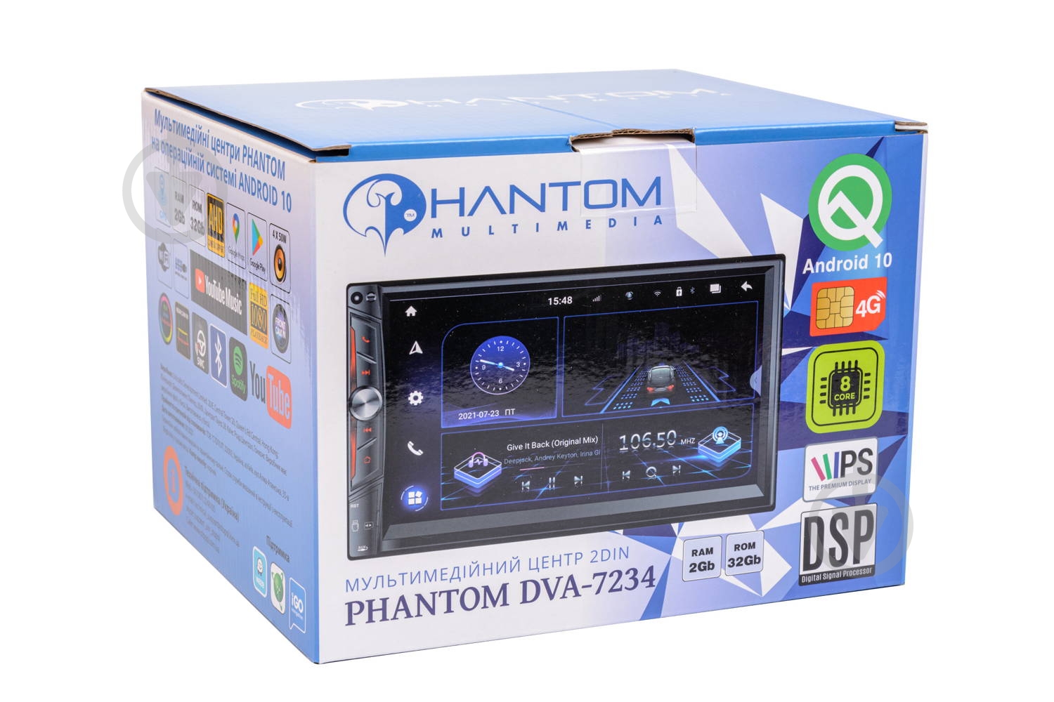 Автомагнітола Phantom DVA-7234 - фото 11