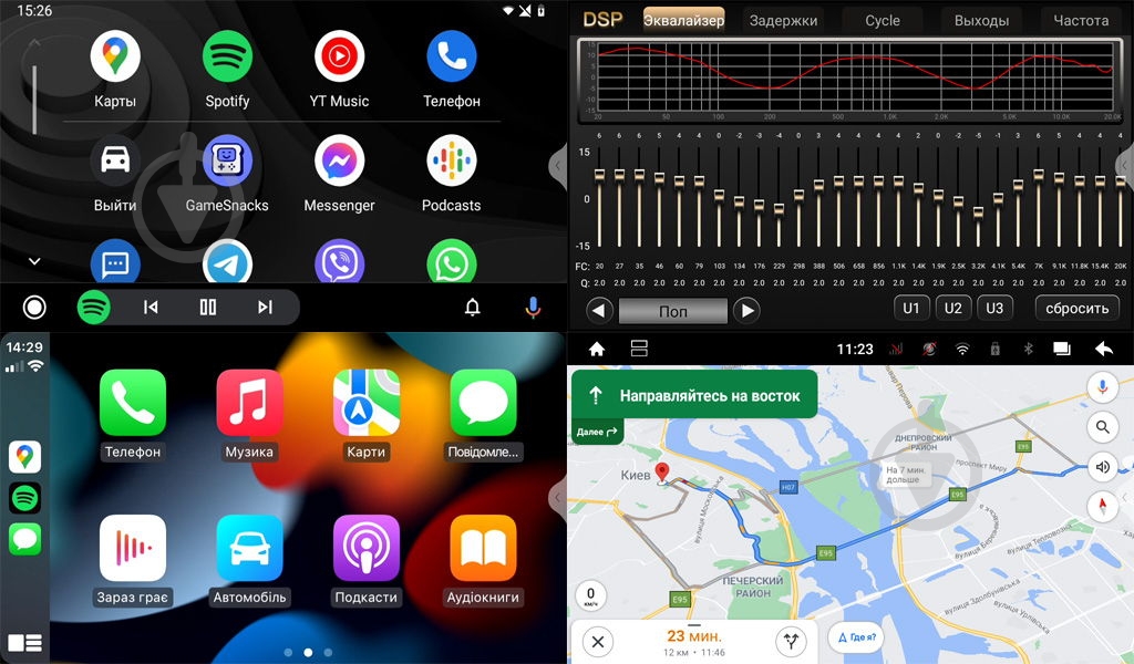 Автомагнітола Phantom DVA-7234 - фото 5