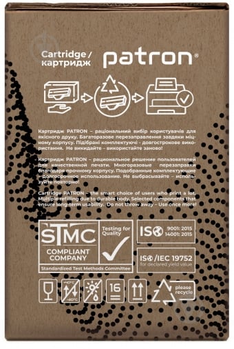 Тонер-картридж Patron clt-y409s - фото 4