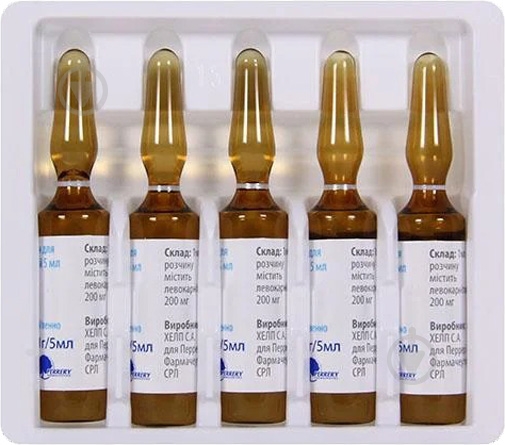 Лекарніта д/ін. 1 г/5 мл по 5 мл №5 в амп. розчин - фото 2 Лекарніта д/ін. 1 г/5 мл по 5 мл №5 в амп. розчин - фото 2