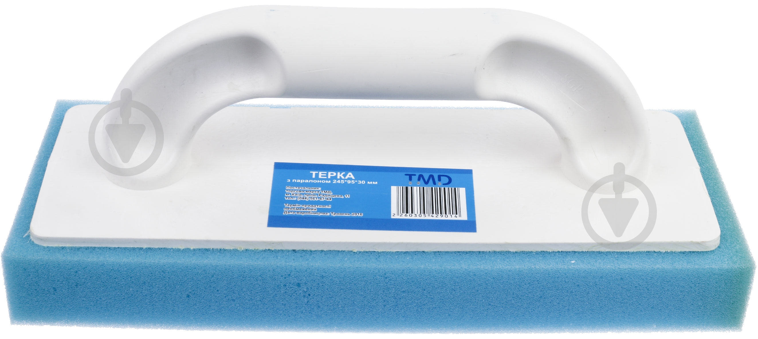 Терка с губкой TMD 24,5x9,5 - фото 2