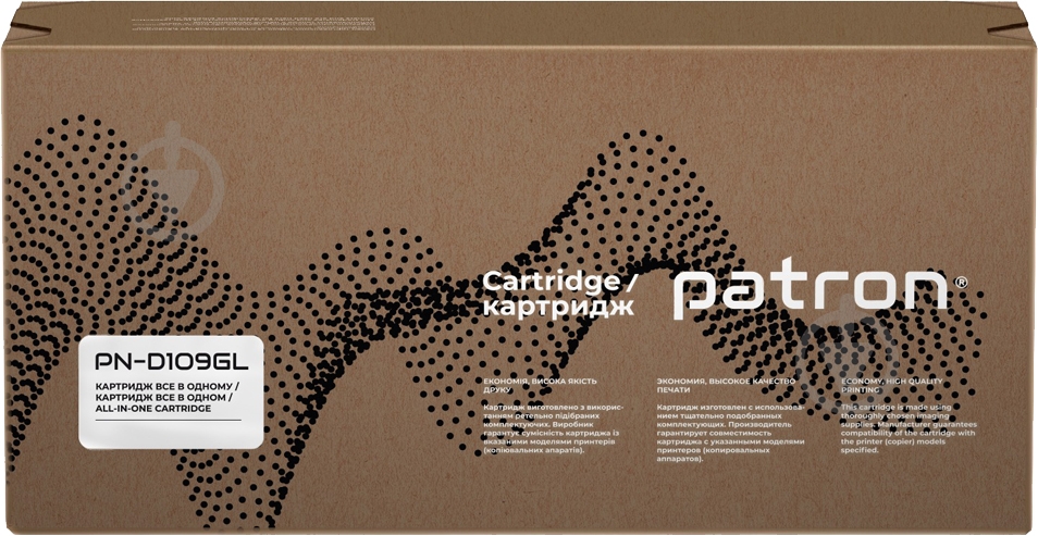 Картридж Patron Samsung MLT-D109S (SCX-4300) Green Label (PN-D109GL) чорний - фото 2 Картридж Patron Samsung MLT-D109S (SCX-4300) Green Label (PN-D109GL) чорний - фото 2