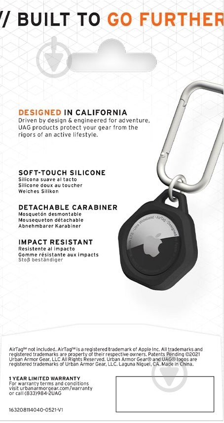 Чехол UAG для Apple AirTags Scout Black - фото 7