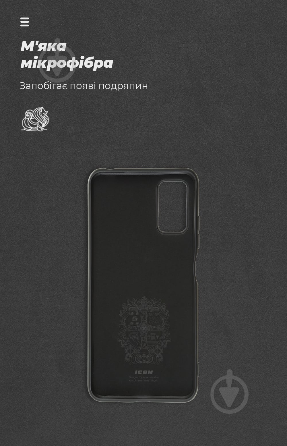 Панель Armorstandart ICON Case для Xiaomi Redmi Note 10 5G / Poco M3 Pro Black (ARM59342) - фото 4 Панель Armorstandart ICON Case для Xiaomi Redmi Note 10 5G / Poco M3 Pro Black (ARM59342) - фото 4