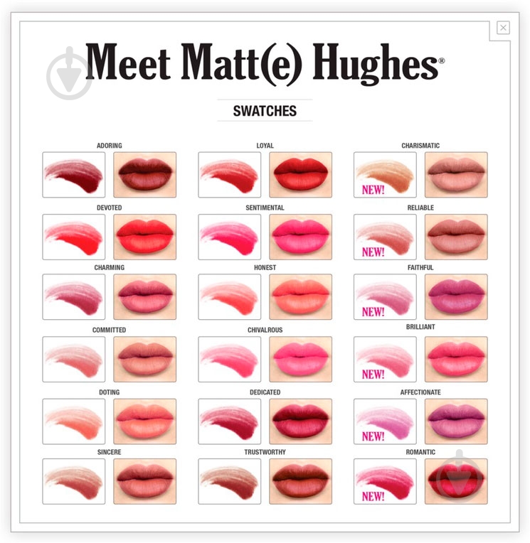 Помада рідка матова theBalm Meet Matte Hughes Loyal Deep Red 7,4 мл - фото 5