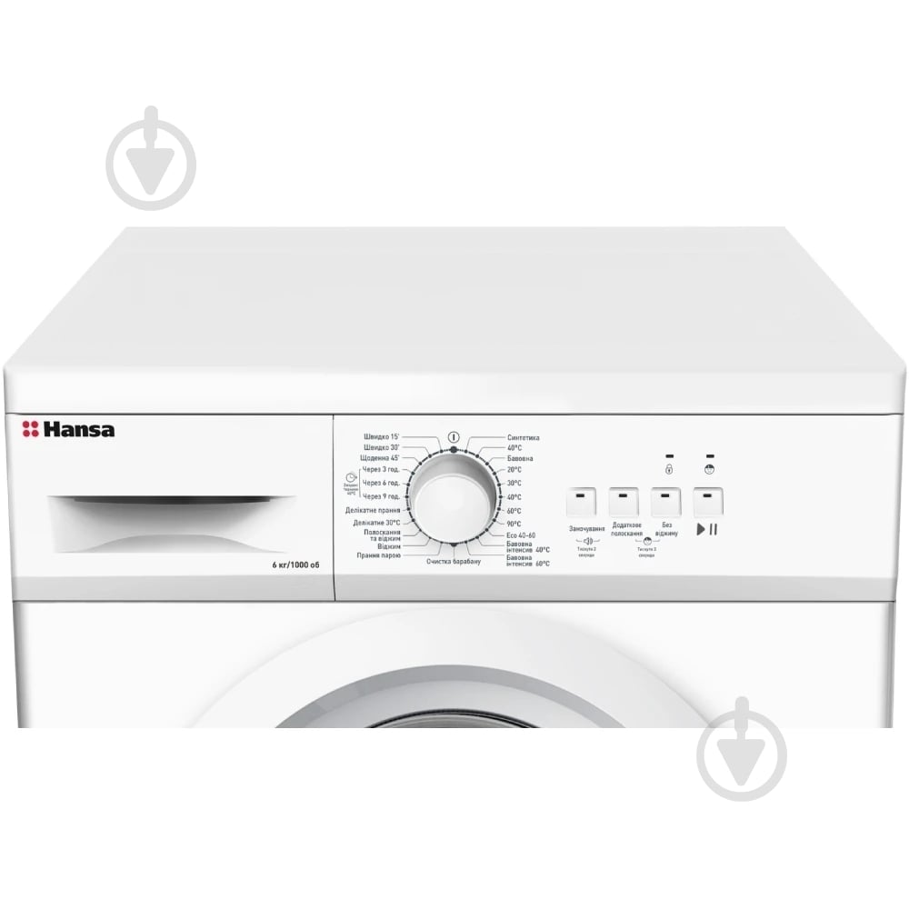 Стиральная машина Hansa WMHE106UE - фото 4