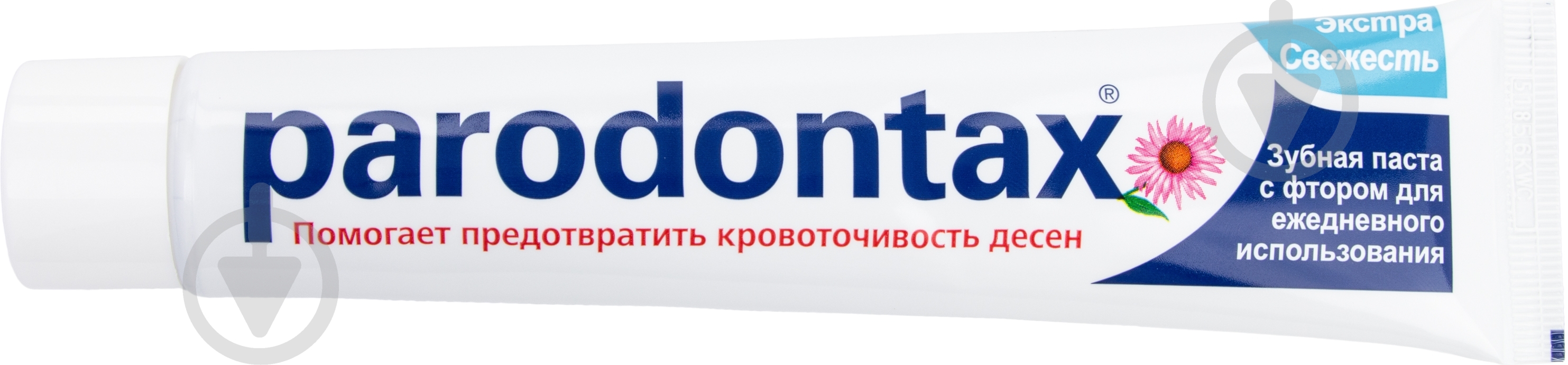 Зубная паста Parodontax Экстра свежесть 75 мл - фото 1 Зубная паста Parodontax Экстра свежесть 75 мл - фото 1