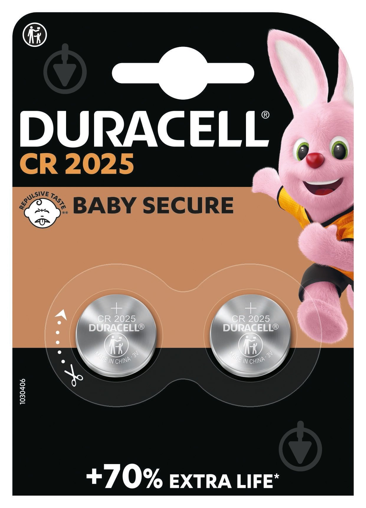 Батарейки Duracell спеціальні літієві CR2025/CR 2 шт. (5003009) - фото 2