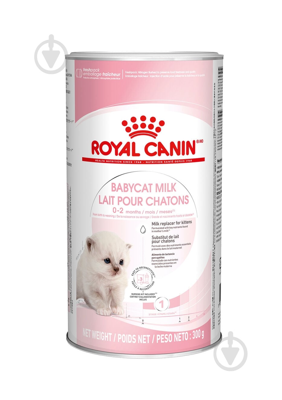 【ま】 Canin Babycat Milk 300g 5缶 ᐉ Корм сухий для кошенят Royal Canin Babycat Milk 300 г • Краща