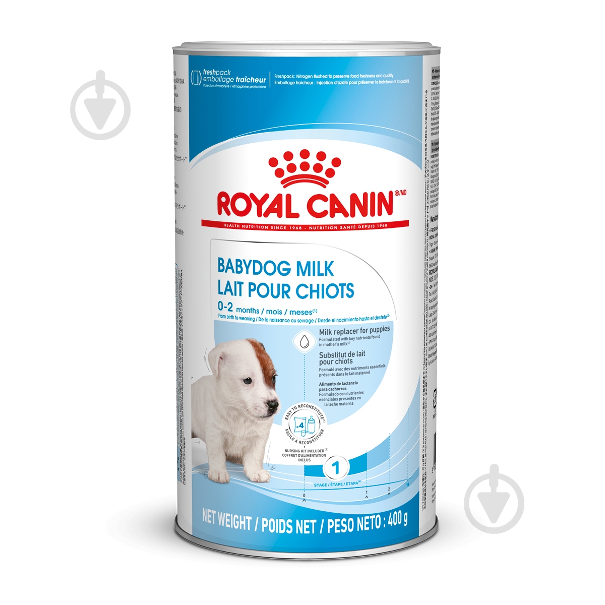 Корм сухий для цуценят для усіх порід Royal Canin Babydog Milk 2 кг - фото 1 Корм сухий для цуценят для усіх порід Royal Canin Babydog Milk 2 кг - фото 1