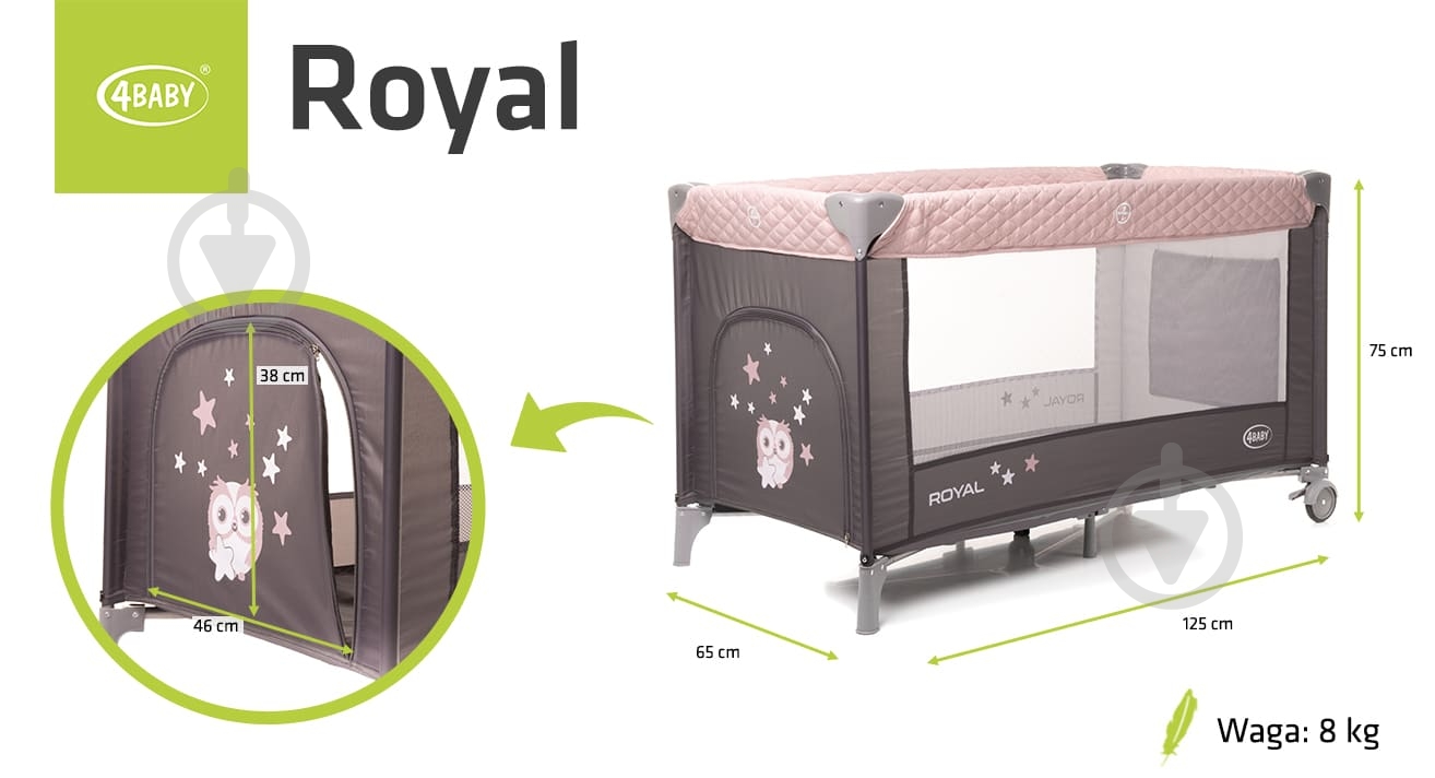 Манеж-кровать 4Baby Royal pink 4RO3 - фото 4 Манеж-кровать 4Baby Royal pink 4RO3 - фото 4