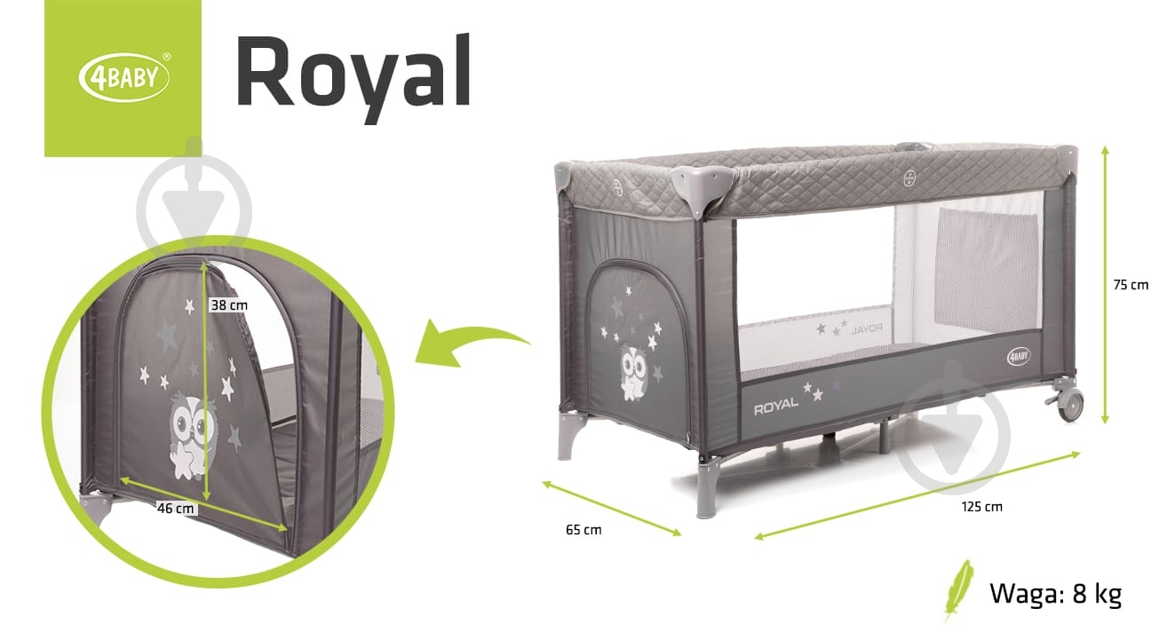 Манеж-кровать 4Baby Royal grey 4RO1 - фото 7