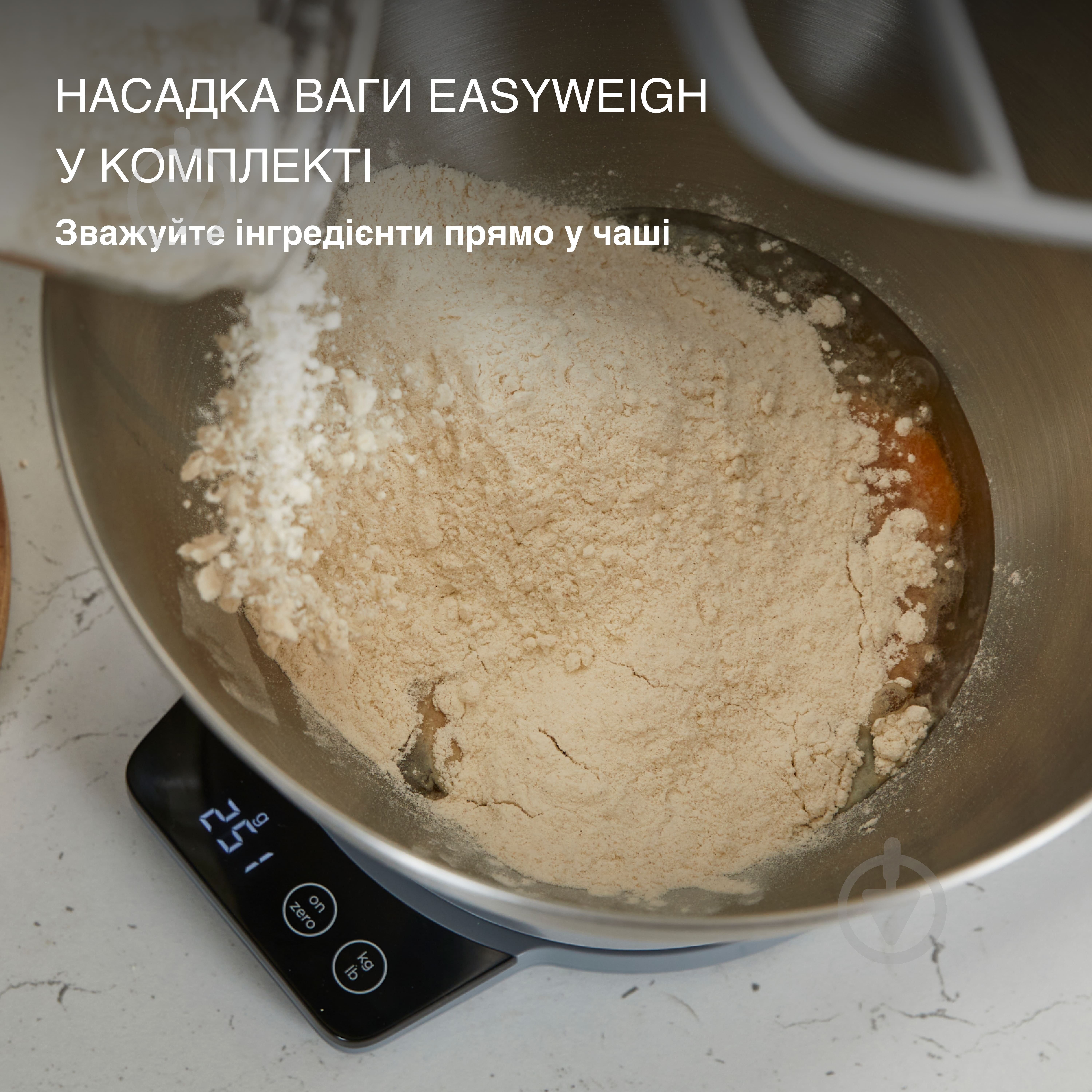 Кухонна машина Kenwood KHC29A.R0SI Prospero Plus - фото 3