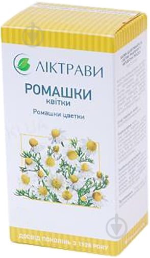 Ромашки цветки 50 г Ликтравы с внут. пак. фиточай - фото 1 Ромашки цветки 50 г Ликтравы с внут. пак. фиточай - фото 1