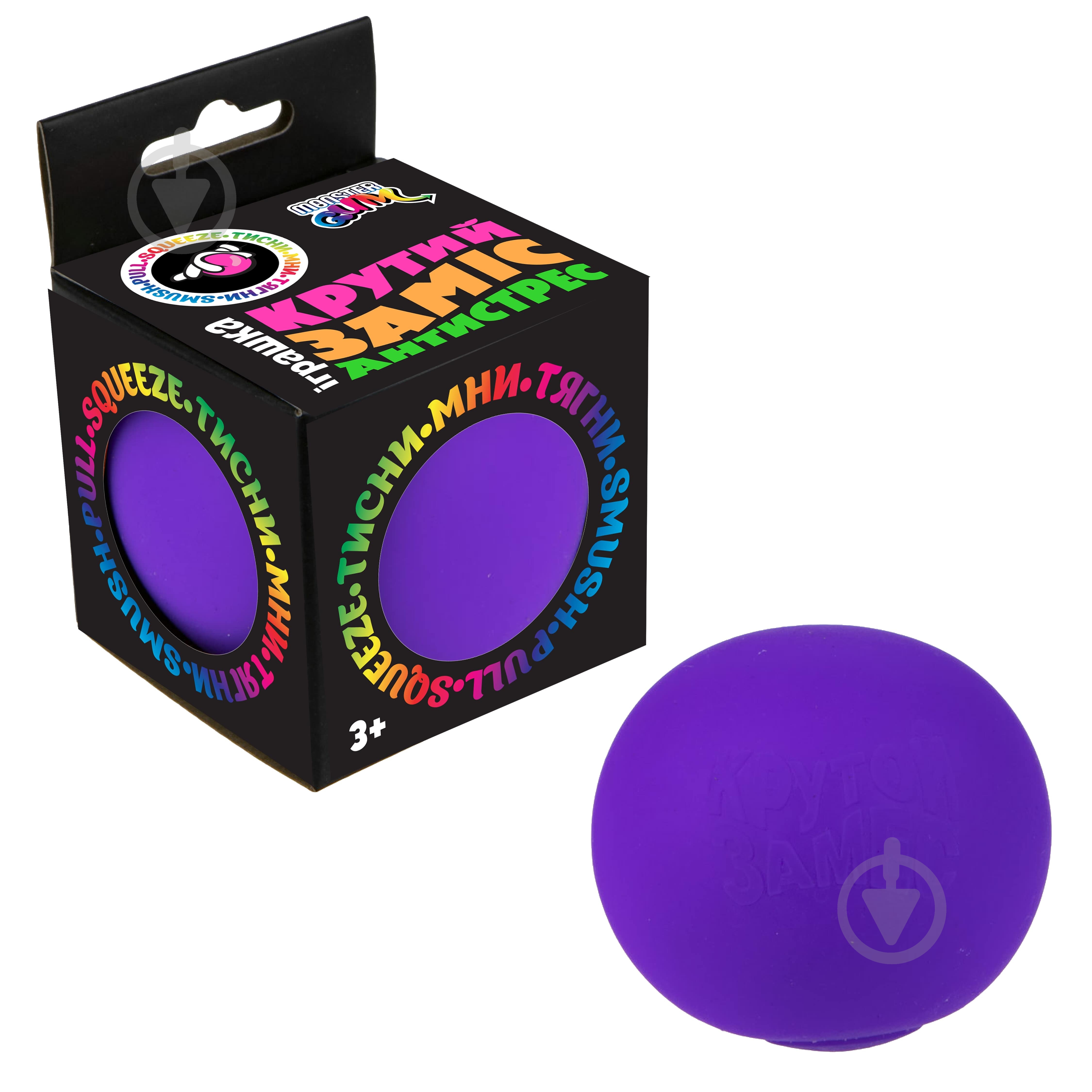 Игрушка-антистресс Monster Gum в ассортименте T21574 - фото 5